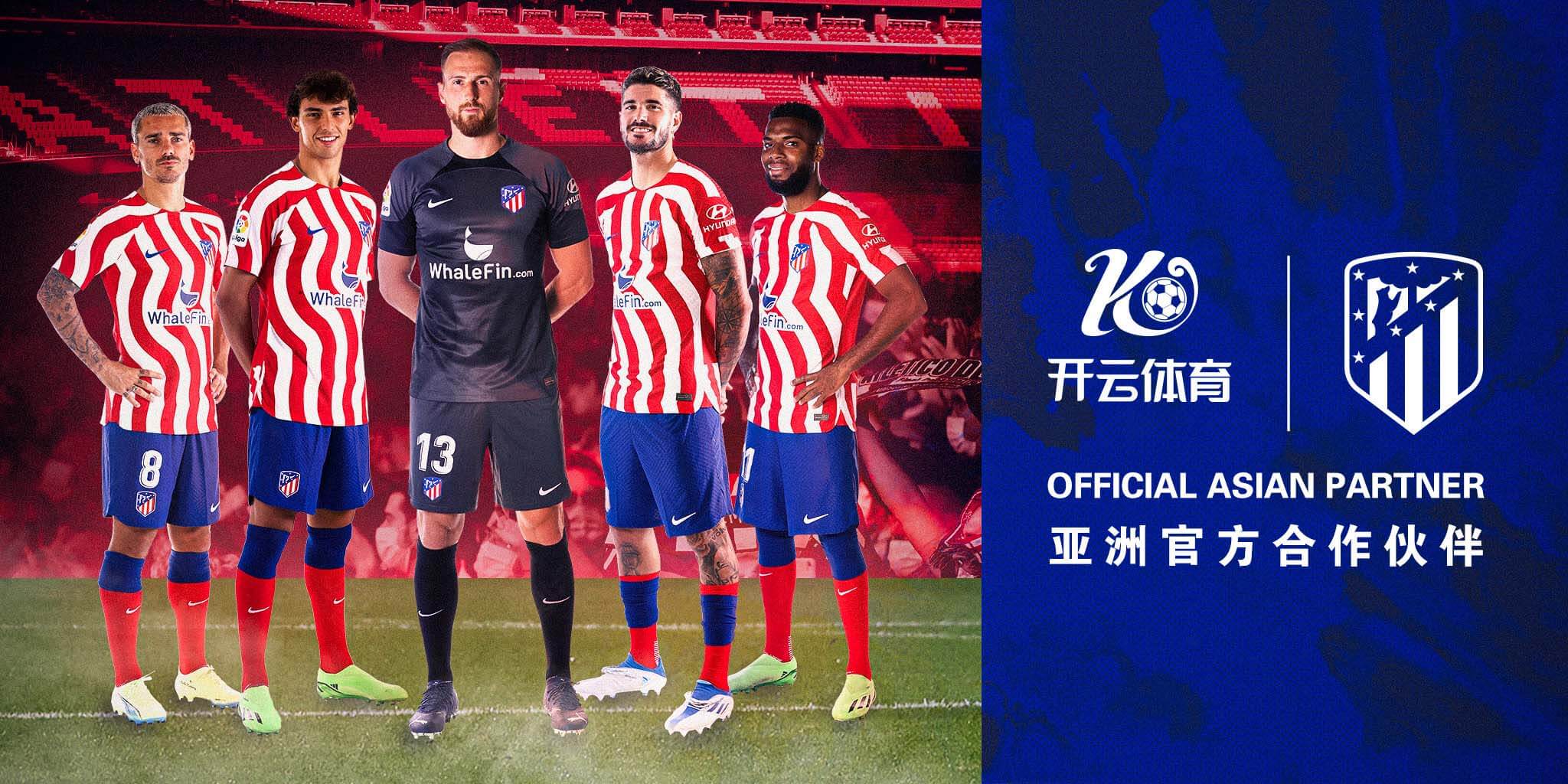 金宝博188bet体育体育成为马竞的官方博彩合作伙伴！